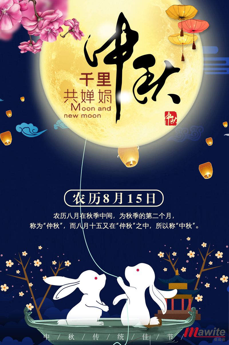 20180801001_副本
